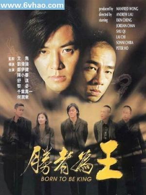 加油你是最棒的