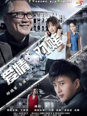 精英律师